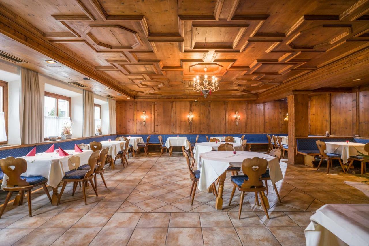 Angath Gasthaus Kammerhof מראה חיצוני תמונה
